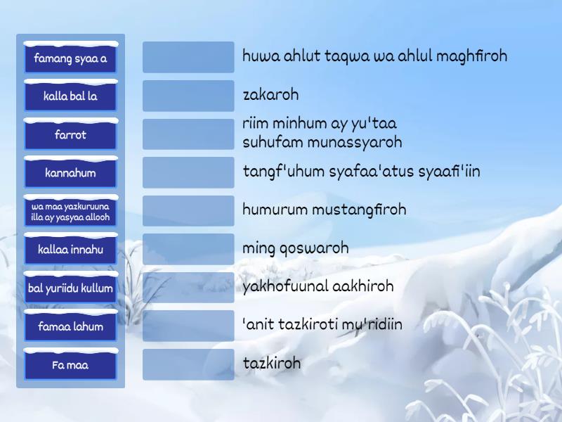 Surat Al Mudatsir 48-56 - Match up