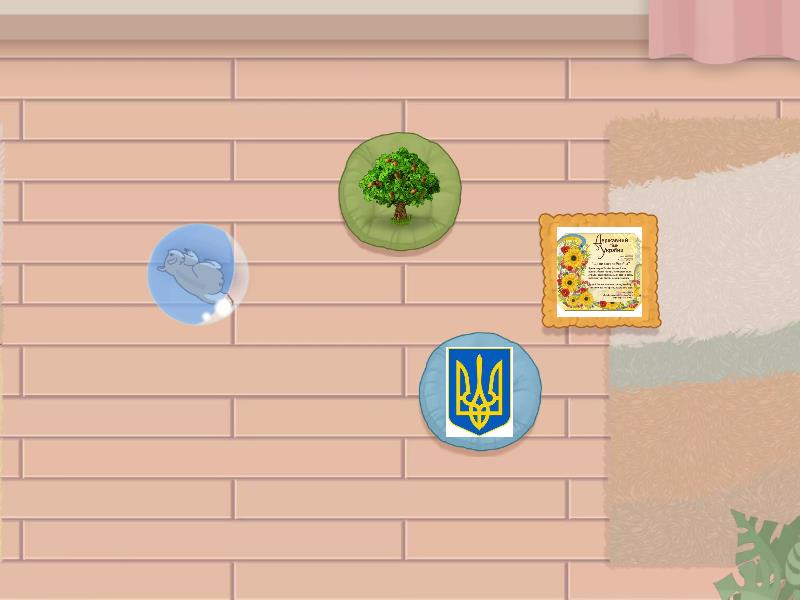 Різдвяні символи україни