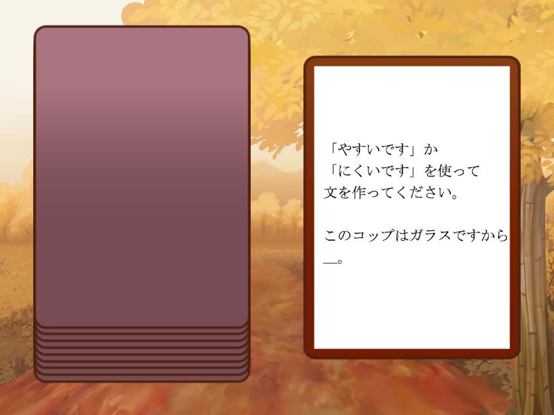 Minna L44 Question Speaking Cards