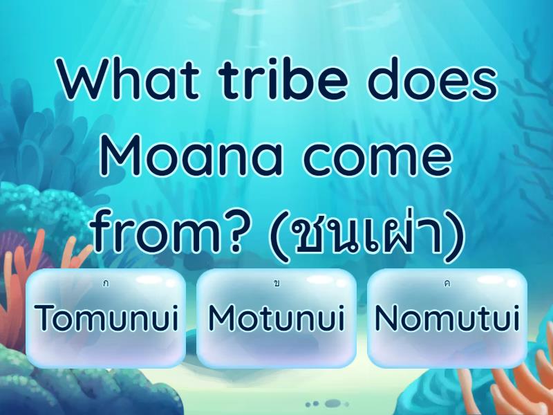 Learn english with moana quiz