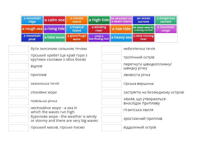 Focus 3 Unit 5 WORD STORE 5B Collocations - matching - Une las parejas