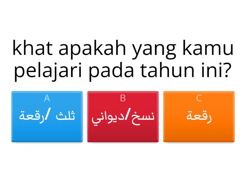 KHAT TAHUN 5 - Quiz