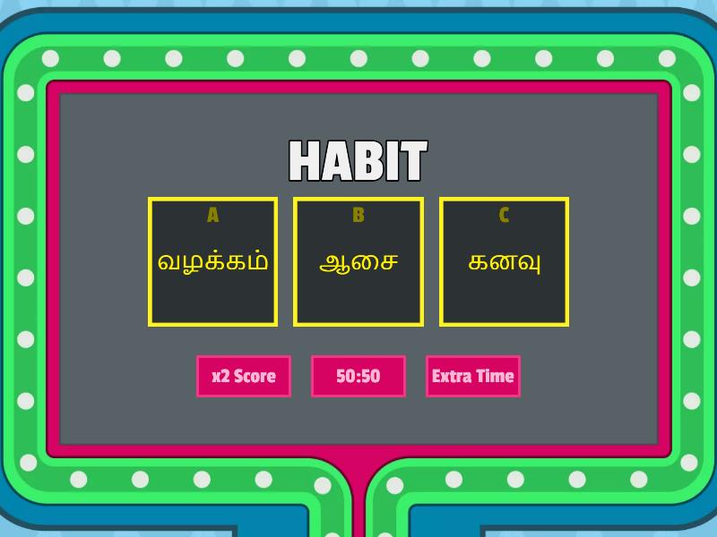 ammu-quiz-translate-english-words-to-tamil-gameshow-quiz