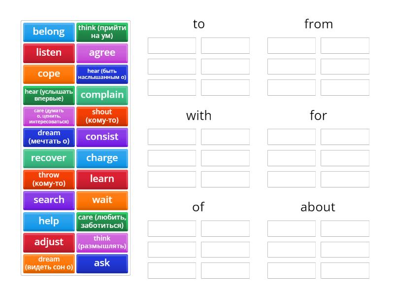 9E Verb+ Preposition - Group sort