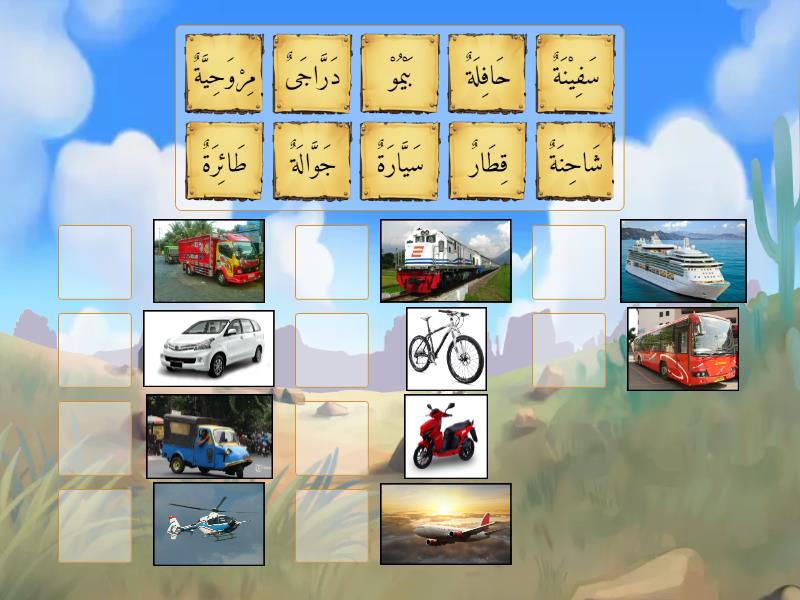 jenis kendaraan bahasa arab 3 - Match up