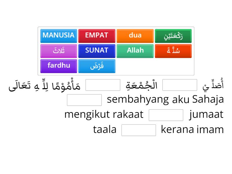 LAFAZ NIAT SOLAT JUMAAT - Complete the sentence