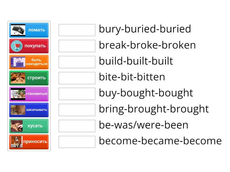 Irregular Verbs B - Match Up