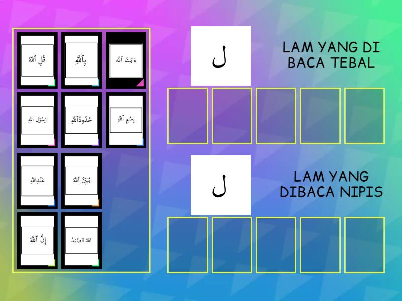 LATIHAN AL-HIRA (LAFAZ AL-JALALAH) - Group sort