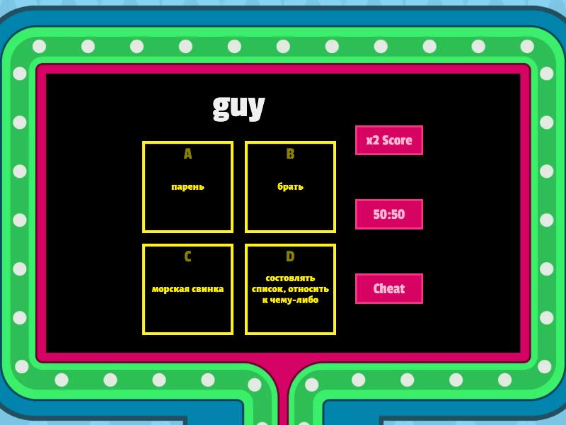 Spotlight 5 unit 5c - Gameshow quiz