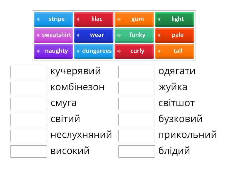 Світий миколай