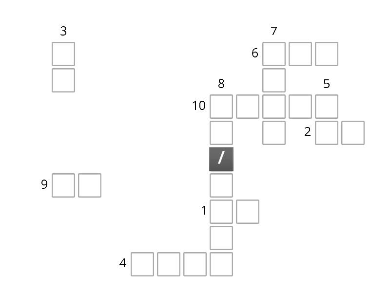 Criss-Cross: Prepositions - Crossword