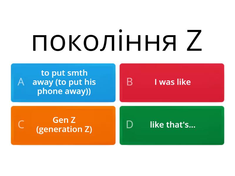 Teaching Gen Z sketch vocabulary Quiz