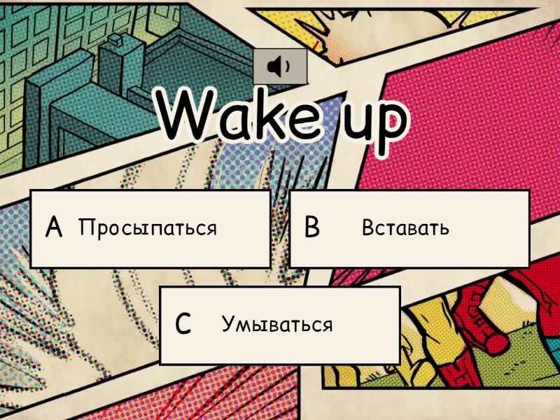 Morning Routine - Quiz