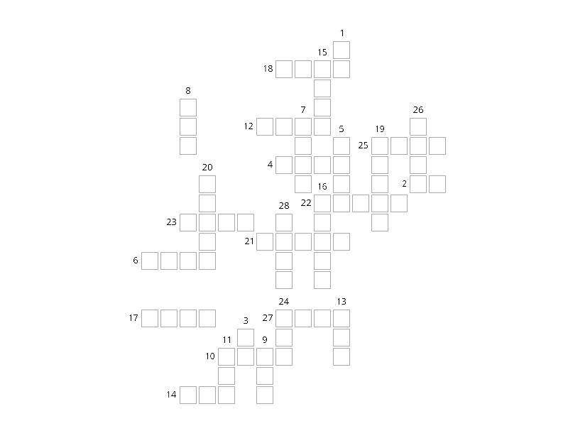 Скачати колядку чути дзвінок