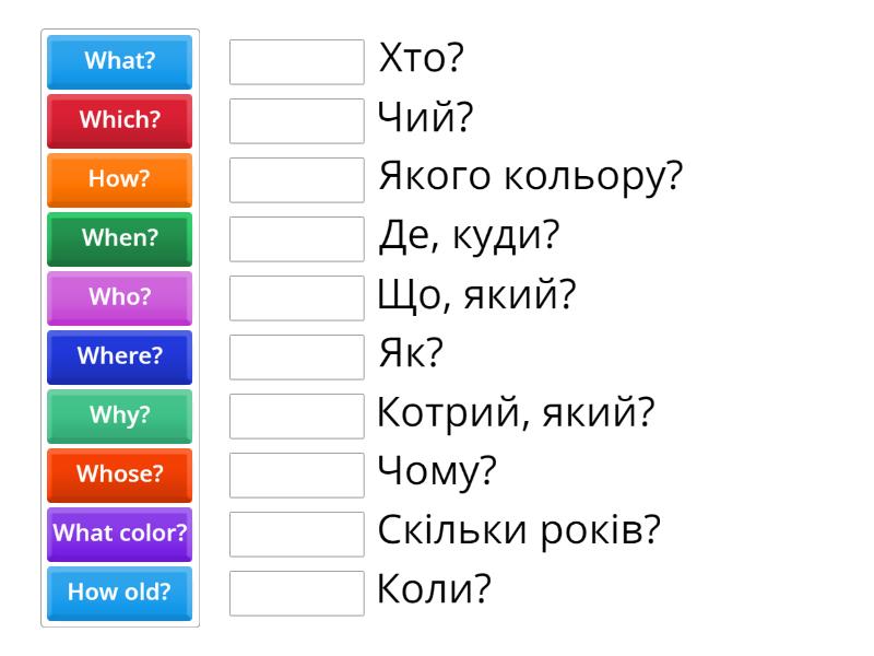 question words - Match up