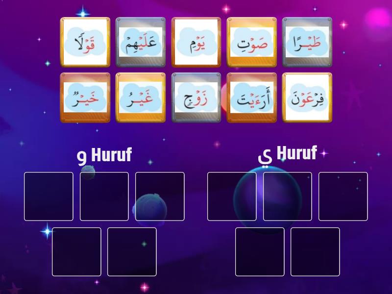 BACAAN LIN TAHUN 1 - Group sort