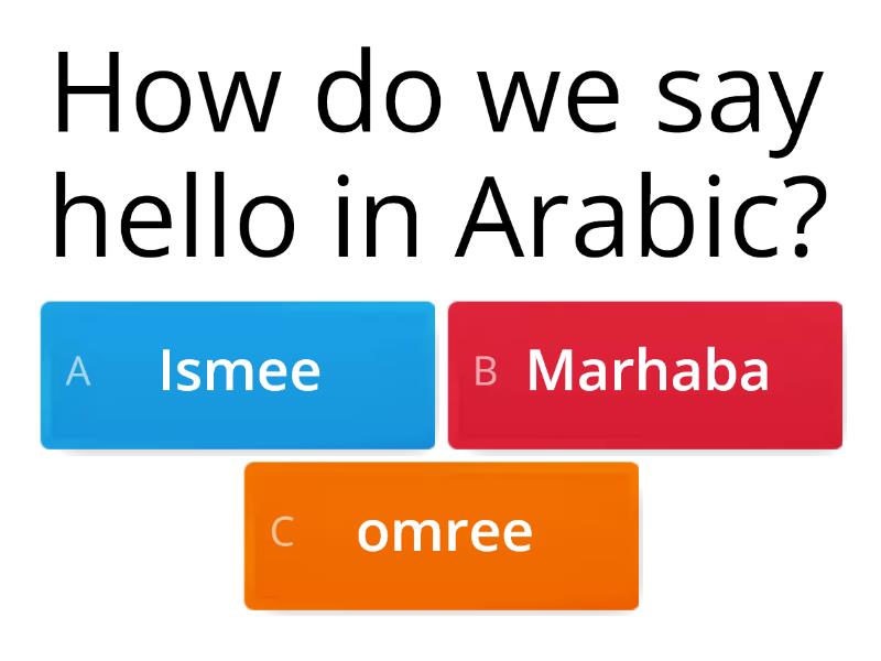 greetings-in-arabic-quiz