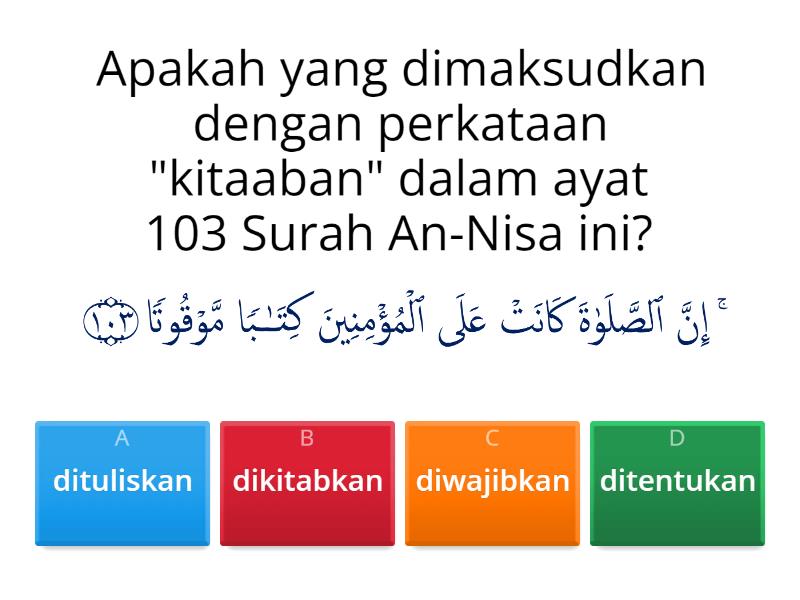 Bab Waktu-Waktu Solat & Solat Rawatib - Quiz