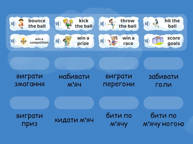 Quick Minds 4 Unit 7 Match Up