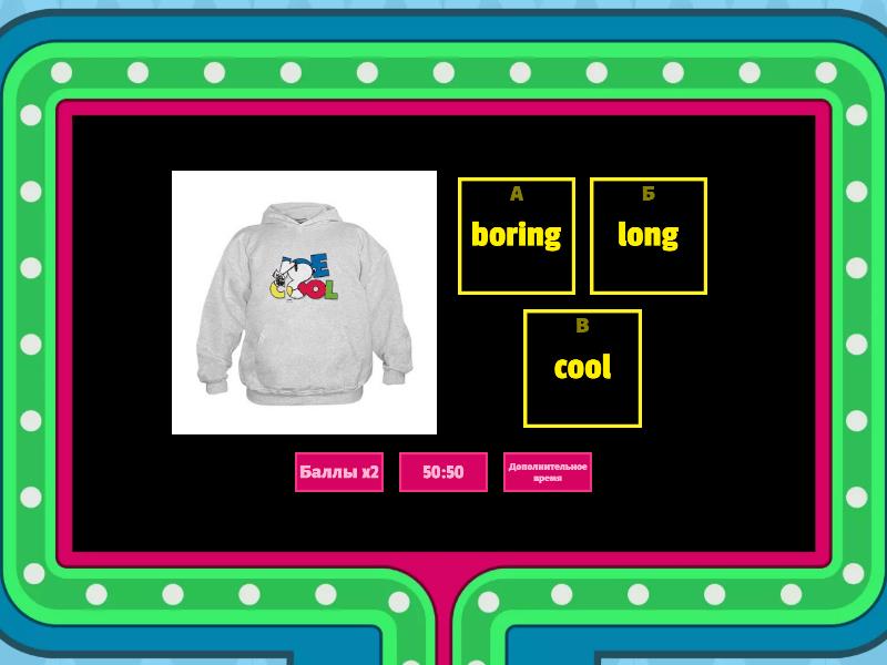 go getter 1 unit 2.2 adjectives - Gameshow quiz