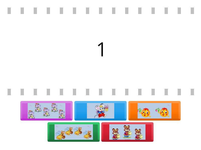 тоо тоолол. 1-5 хүртэл тоог ялган таних - Find the match