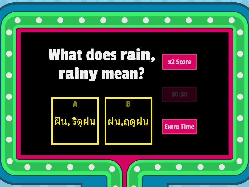 weather-revision-gameshow-quiz