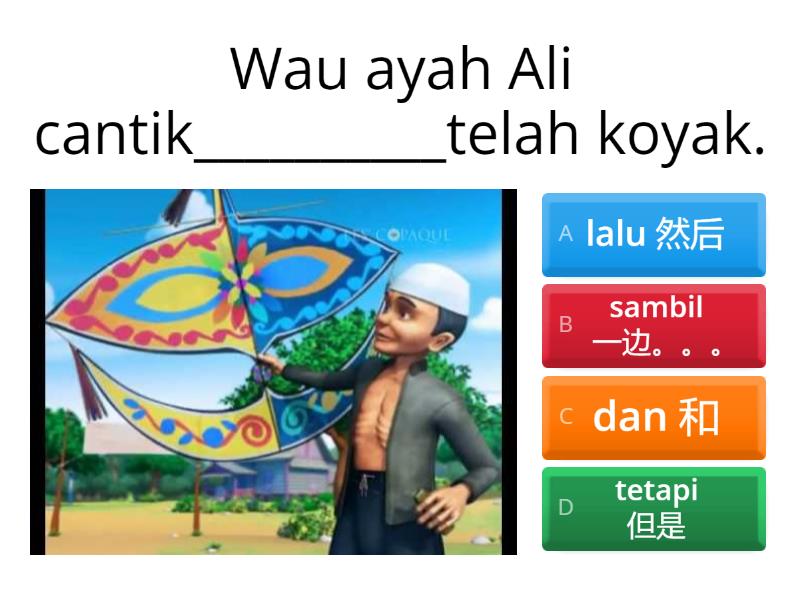 AYAT MAJMUK TAHUN 2 - Quiz