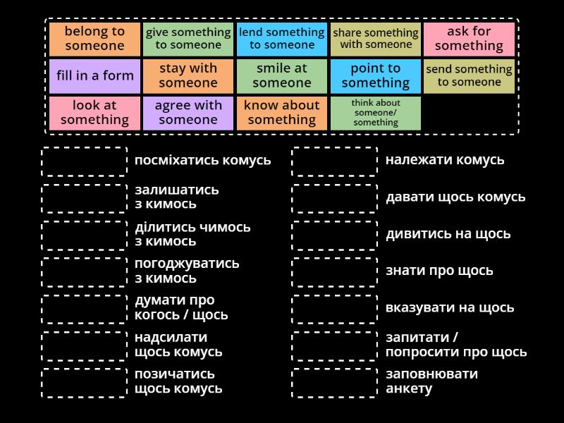 A2, 6C, Verbs + prepositions - Match up