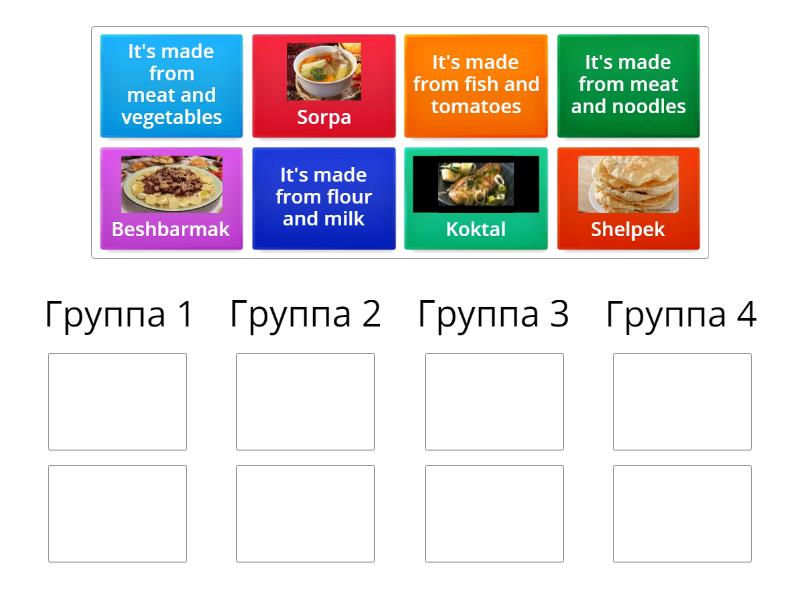 Read and match - Group sort