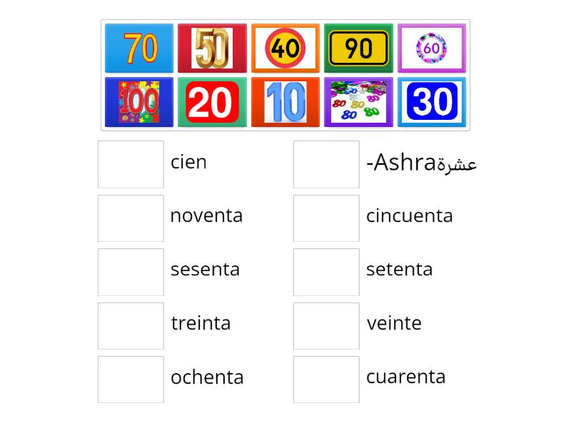 Numbers in Arabic( 10 - 100) - Match up