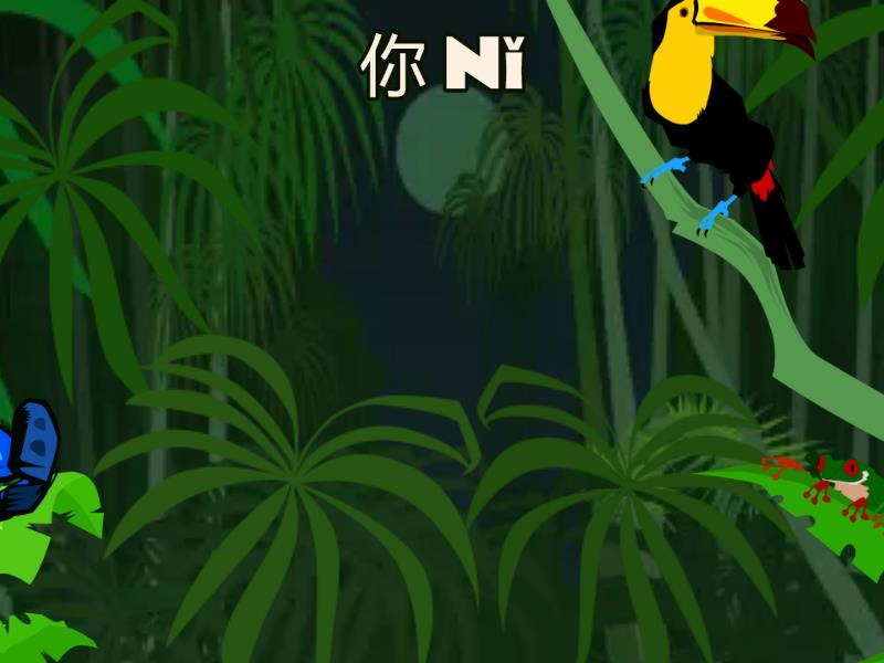 3 words Fruta voladora