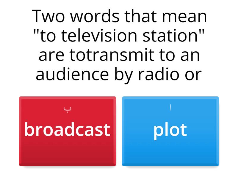 tv-quiz