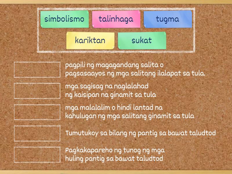 Elemento ng tula 2 match up
