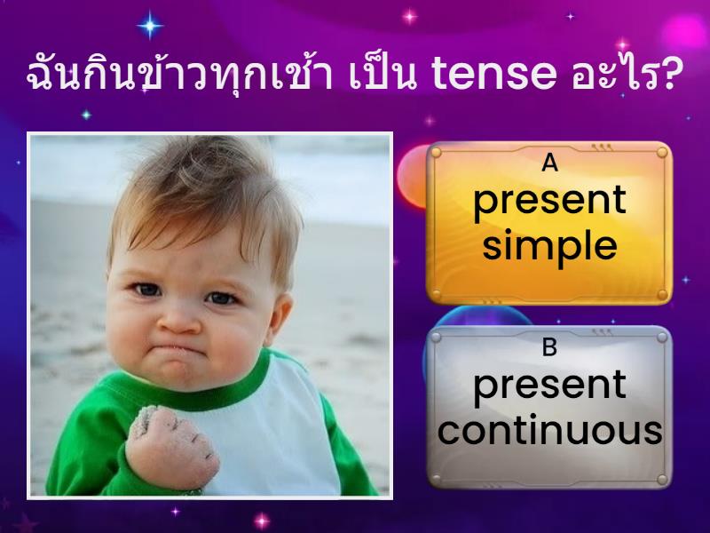 present-simple-vs-present-continuous-quiz