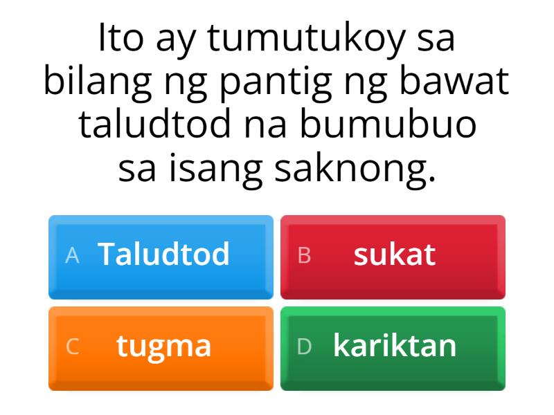 PAGTATAYA! - Quiz