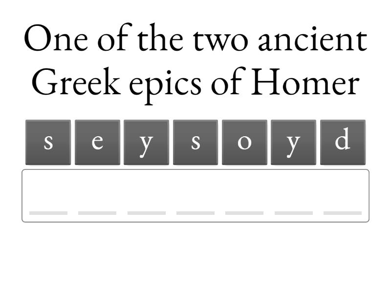 Sirens anagram