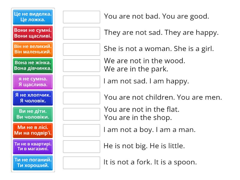Level 2 lesson 7 translation Match up