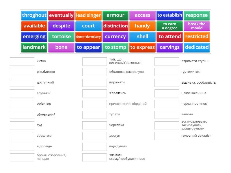Match the words with their translation - Match up