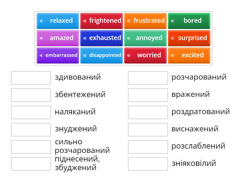 Roadmap B1 unit 2A vocabulary about feelings - Match up