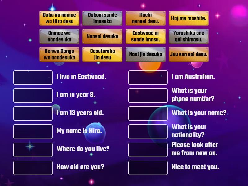 Self Introduction Match Up