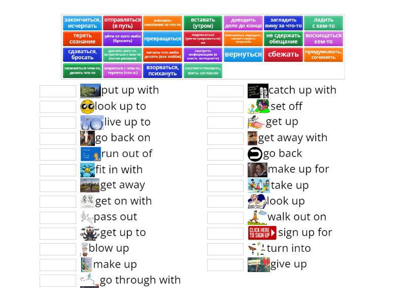 Solutions intermediate 3rd 1E phrasal verbs - Match up