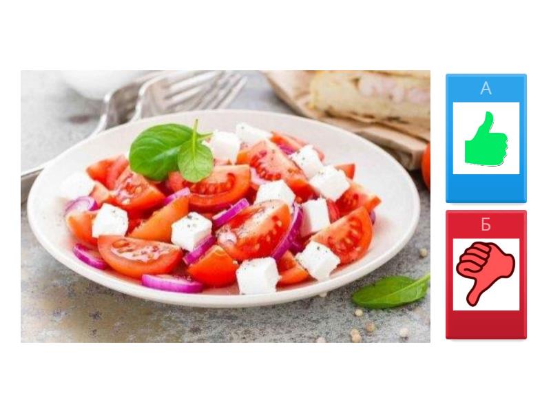 Чи корисна кутя