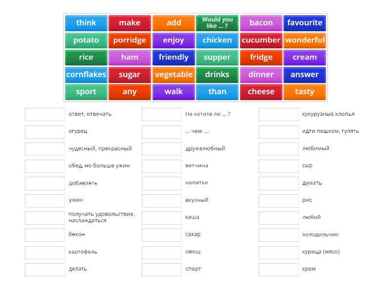 Rainbow English 4 part 2 Unit 6 - Match up