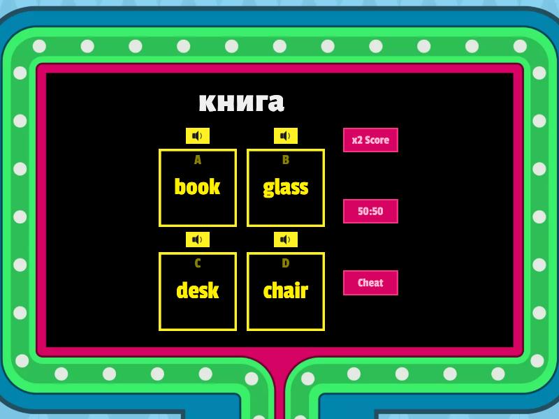 Spotlight 3, Module 6, 12a. My house. - Gameshow quiz