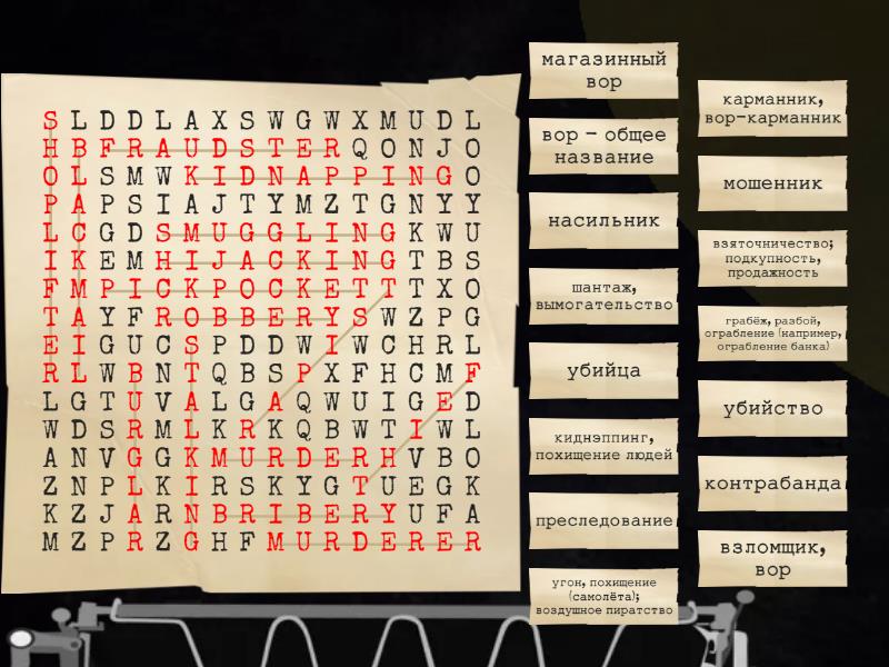 lesson-29-crime-wordsearch