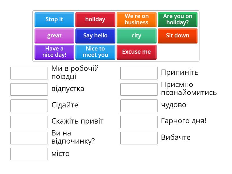 English file beginner B1 - Match up